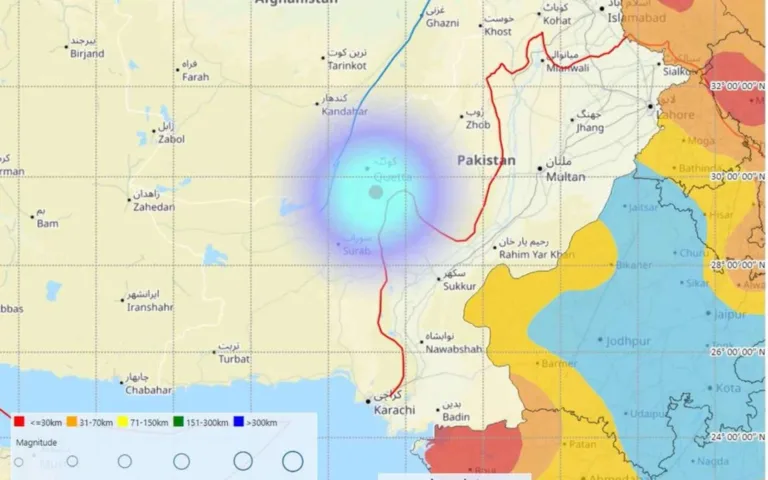 Pakistan Earthquake on 15 dec 2023