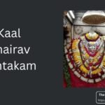 Kaal Bhairav Ashtakam Lyrics and Meaning